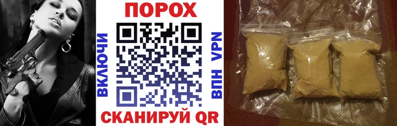 АМФ Розовый  сколько стоит  Спас-Клепики 