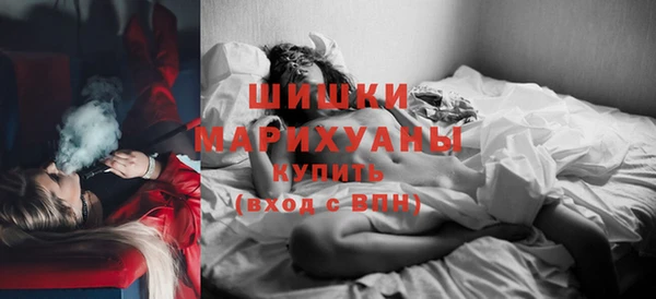 кокаин перу Покачи