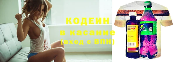 меф Покровск