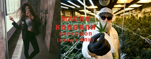 гидра Покров