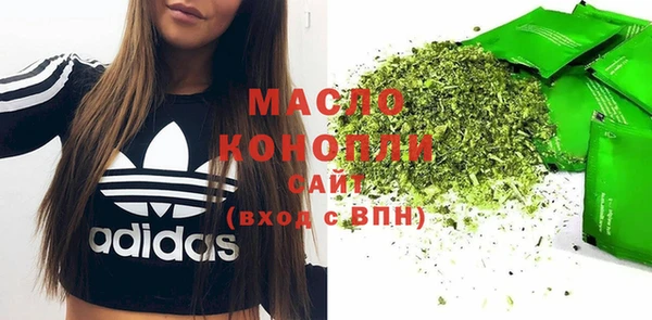 кокаин перу Покачи