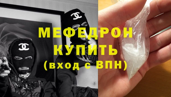 кокаин перу Покачи