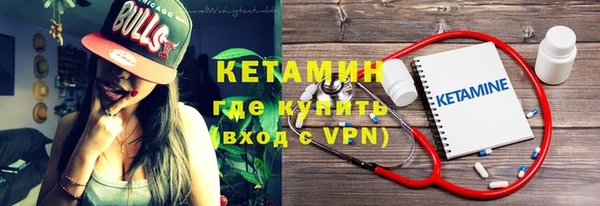 кокаин перу Покачи