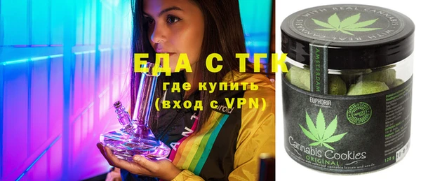 гидра Покров