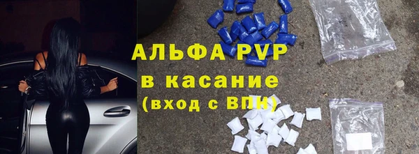кокаин перу Покачи