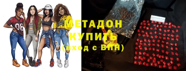 гидра Покров