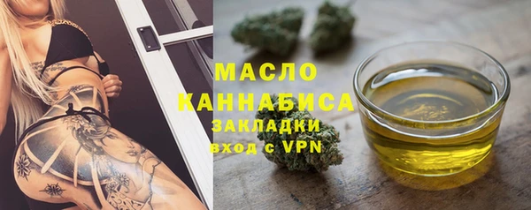 кокаин перу Покачи