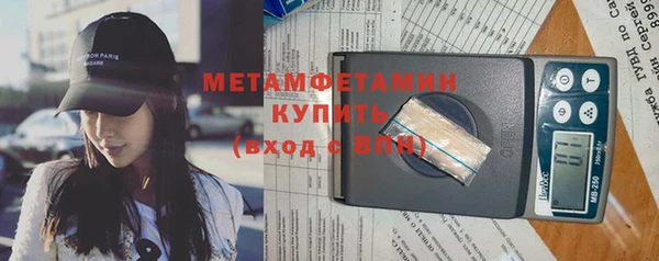 кокаин перу Покачи